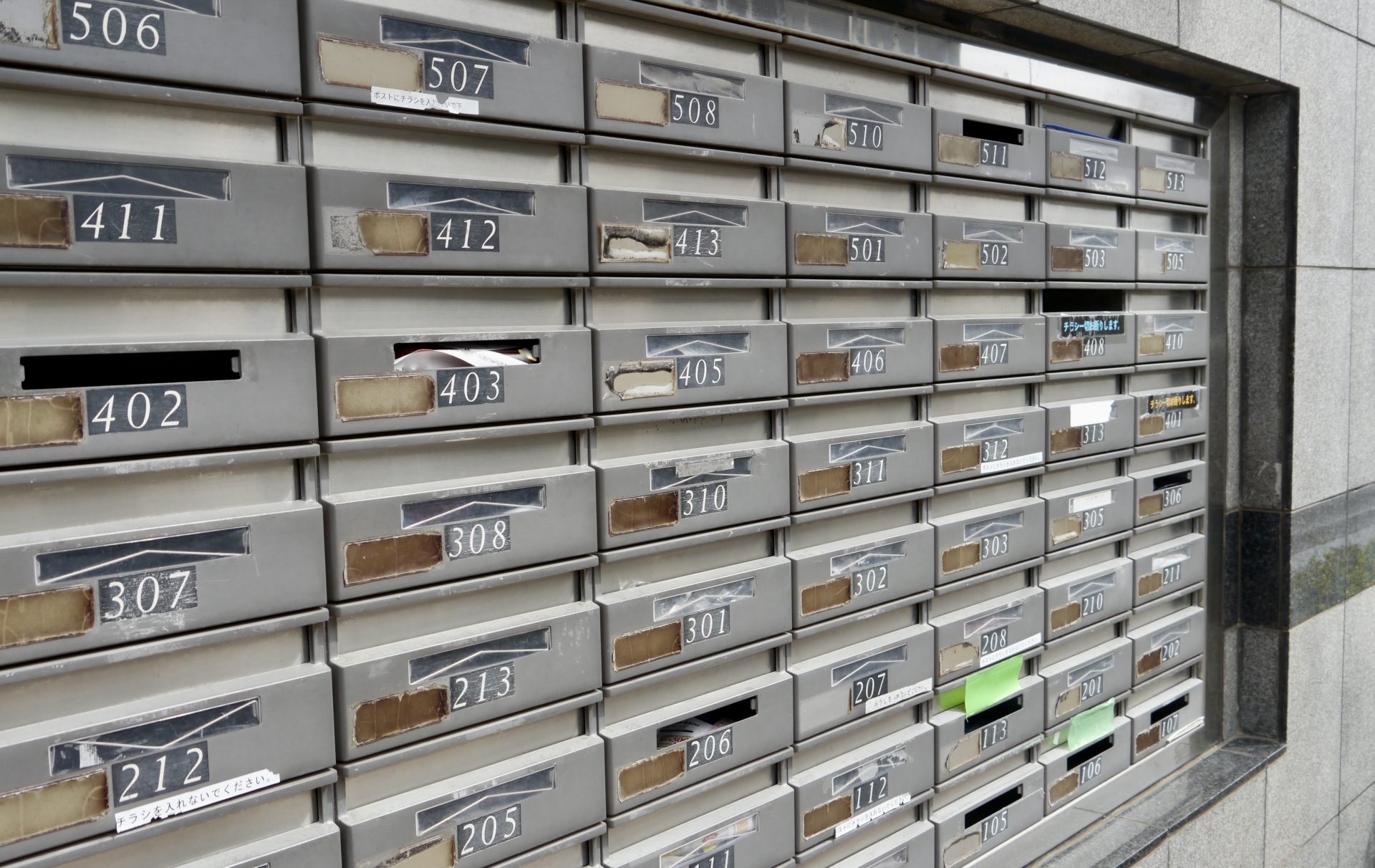 ポスティング画像